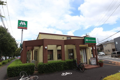 モスバーガー千葉小倉町店まで1000ｍ