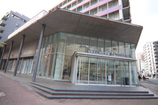 学校法人 中村学園まで1300ｍ