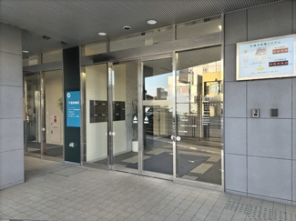千葉診療所まで230ｍ
