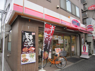 オリジン弁当志茂店 徒歩6分。飲食店 460m
