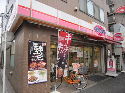 オリジン弁当志茂店 徒歩6分。飲食店 460m
