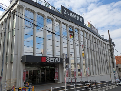西友新検見川店まで1200ｍ