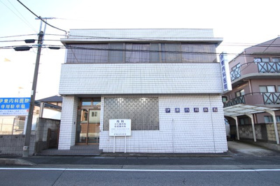 伊東内科医院まで400ｍ