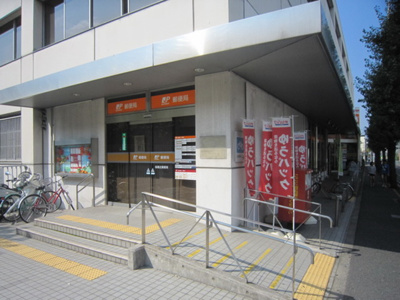赤羽西四郵便局 徒歩4分。郵便局 290m