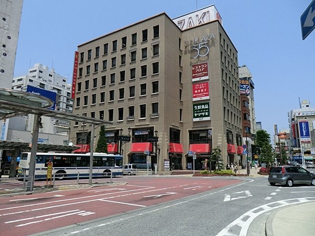 スーパーマーケット ヤマザキ 市川店まで750ｍ
