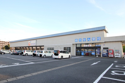 カワチ薬品 成田ニュータウン店まで600ｍ