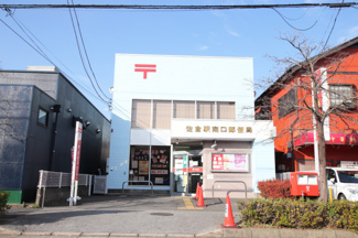 郵便局
