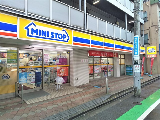 ミニストップ高輪３丁目店まで400ｍ