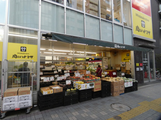 肉のハナマサ亀戸店まで240ｍ