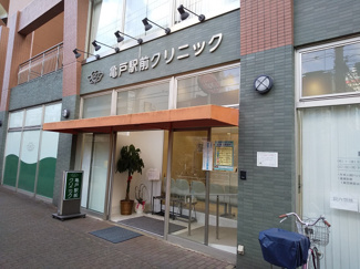 亀戸駅前クリニックまで90ｍ
