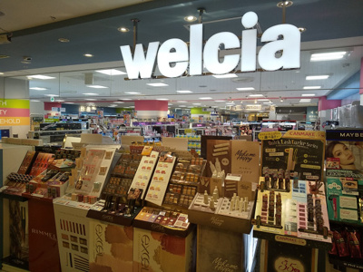 ウエルシア薬局アトレ亀戸店まで130ｍ