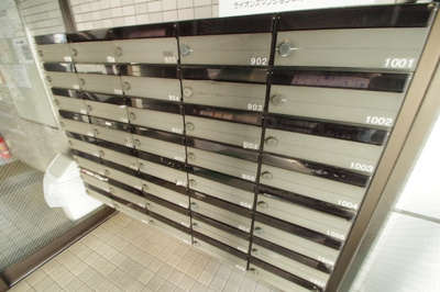 【その他】ライオンズマンション本厚木第３