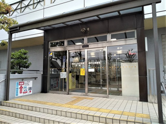 目黒区立緑が丘図書館まで500m♪