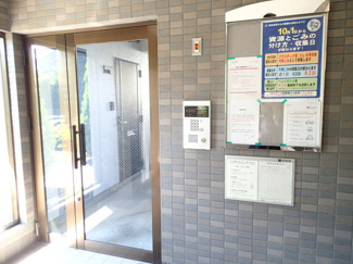 セキュリティ設備
