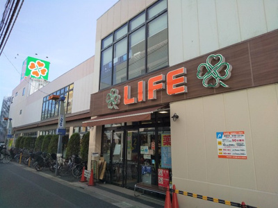 ライフ千歳烏山店まで700ｍ