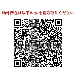 【その他】コンフォリア東池袋ＷＥＳＴ