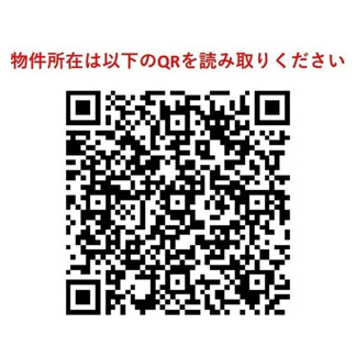 【その他】コンフォリア谷塚