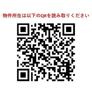 【その他】コンフォリア芝浦キャナル