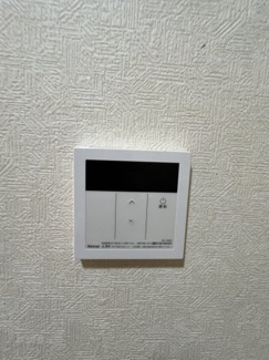 【設備】 | 協栄マンションOYAMA | 給湯リモコン
