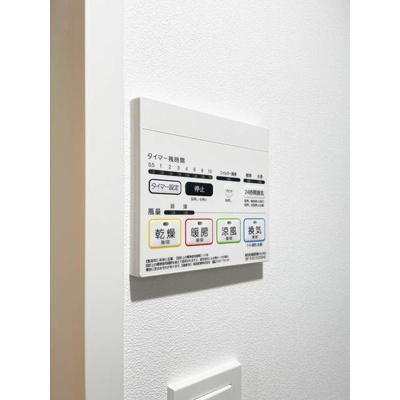 【内装】 | エスポワール門前仲町