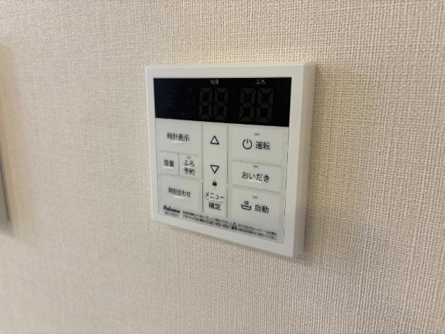 レヴメゾン神山六番館の設備|給湯パネル（イメージ）