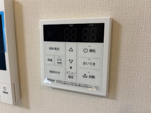 レヴメゾン神山六番館の設備|給湯パネル（イメージ）
