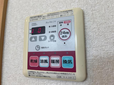 【設備】 | エスポワール・Ｍ | 浴室換気乾燥機