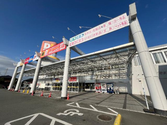 【周辺】 | エスポワール・Ｍ | DiREX宇土店まで1,208ｍ