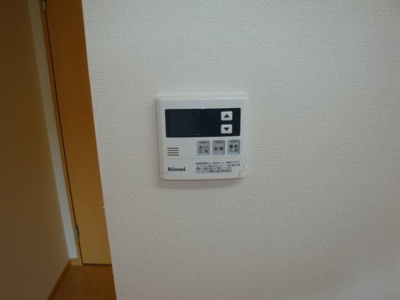 【その他】 | フォレストⅡ | 給湯器リモコン