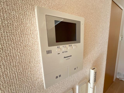 【内装】 | ユーパークカルナ | カメラ付インターホン