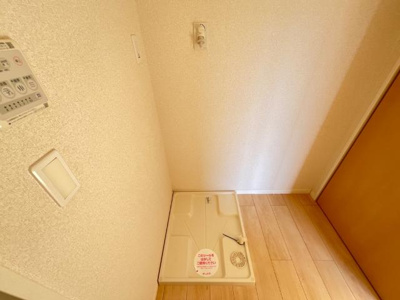 【その他】 | ユーパークカルナ | 洗濯機置場