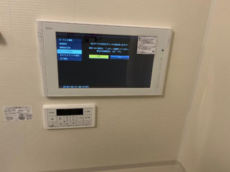 【設備】 | パルティーダ・M | 浴室内TV