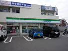 【周辺】 | 仮）上山門１丁目新築賃貸アパート | ファミリーマート福岡上山門店まで249ｍ