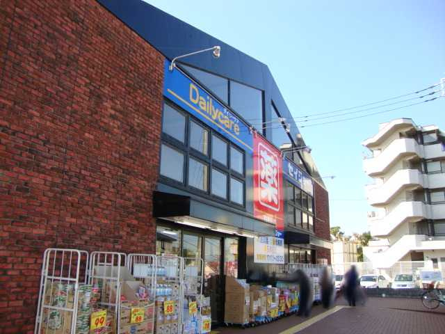 【周辺】 | エスポワール | セイジョー大和渋谷店まで1,557ｍ