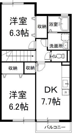 【間取り】 | メゾンドパリセーズ