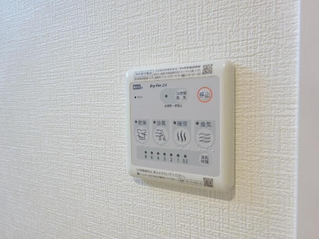 【設備】 | アドヴァンス光 | 室内設備
