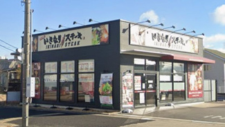 いきなりステーキ桶狭間店 徒歩3分。 200m