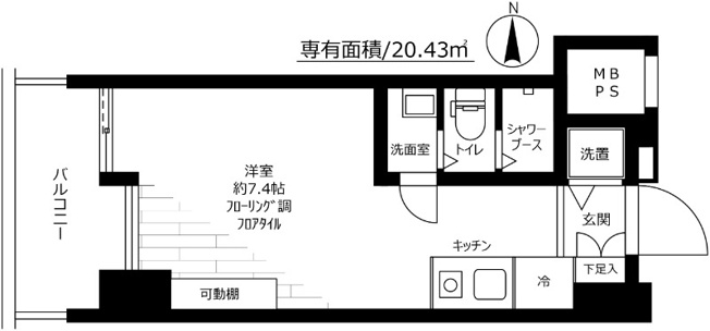 【間取り】 | ルネ御苑プラザ