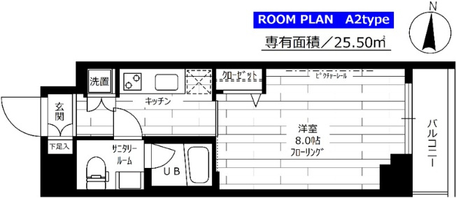 【間取り】 | ステージファースト両国南アジールコート