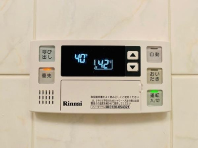 【設備】 | ランドステージ錦糸町ＩＩ