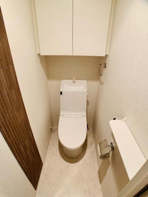 【トイレ】 | ランドステージ錦糸町ＩＩ