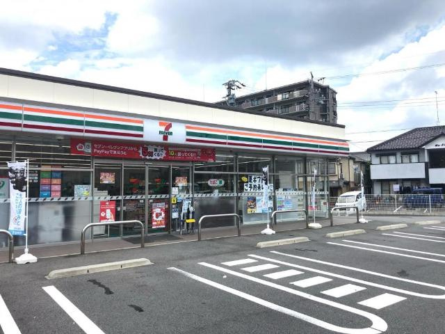 ヴィル・グラシュー・ドゥの周辺|セブンイレブン豊田市明和町3丁目店まで579ｍ