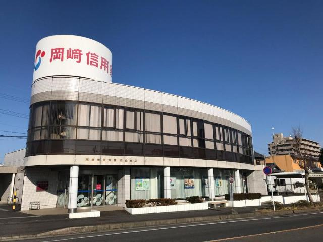 ヴィル・グラシュー・ドゥの周辺|岡崎信用金庫前山支店まで588ｍ