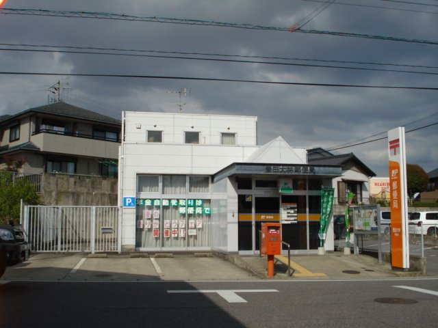 Ｈｅｒｍｉｔａｇｅの周辺|大林郵便局まで400ｍ