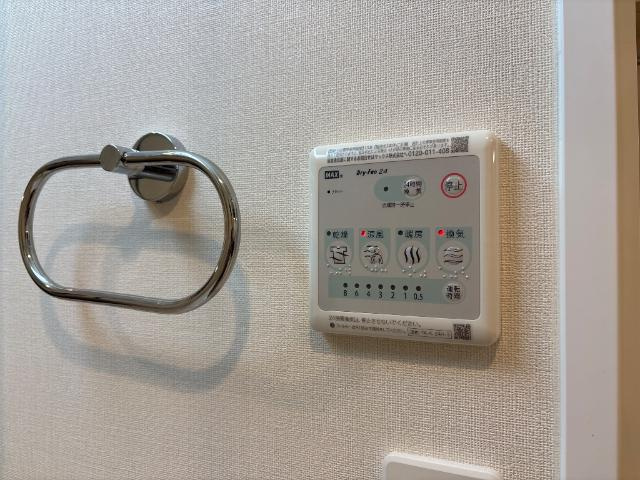 ＳｔｅｉｎｆｅｌｄⅠの設備|浴室乾燥機