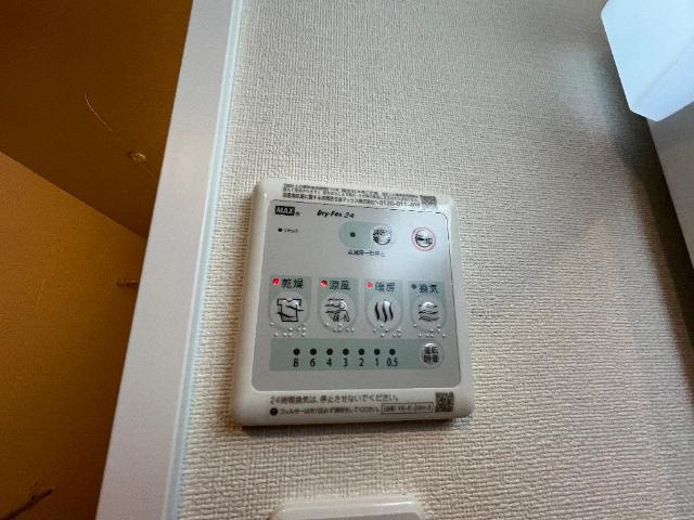 クオリティパレスの設備|室内設備
