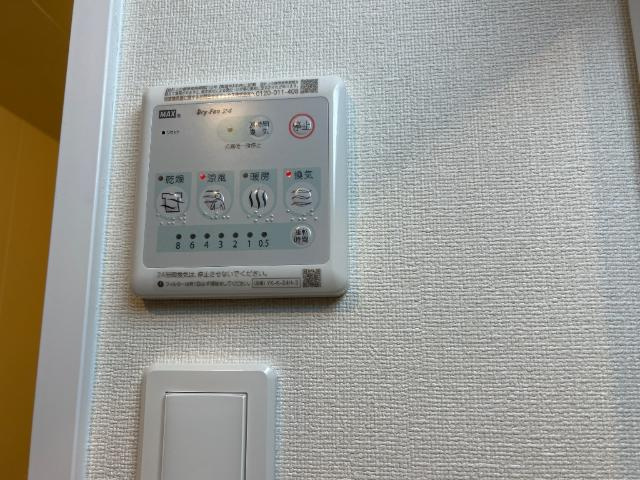 クオリティパレスの設備|浴室設備