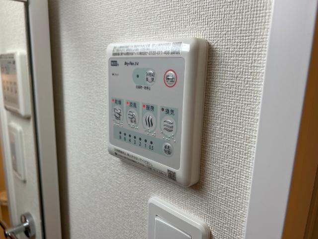 クオリティパレスの設備|浴室設備