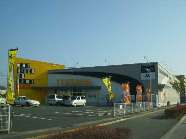 レジデンスガーデンⅢの周辺|TSUTAYA　AVクラブ大津店まで1,950ｍ