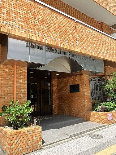 ライオンズマンション円山公園のその他|マンション入口